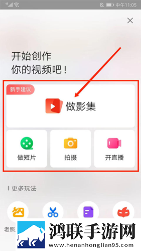 曹留社区2025年一二三四五六七八海外版下载,曹留社区2025年一二三四五六七八高清免费版下载