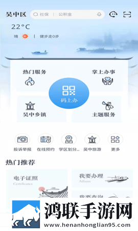 ysl蜜桃棕调色8888点播版下载,ysl蜜桃棕调色8888夜间播放版护眼下载