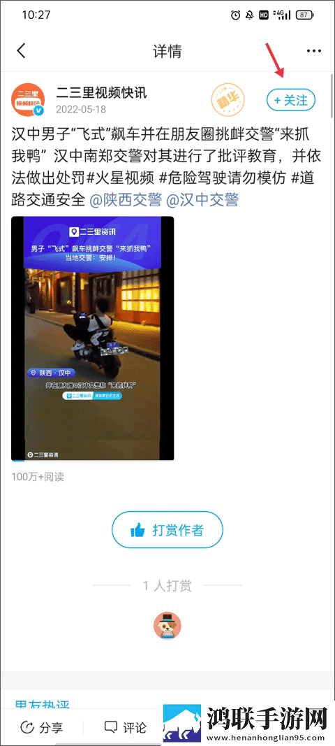 ysI水蜜桃86满十八和88区别休闲版下载,ysI水蜜桃86满十八和88区别独播抢先版下载