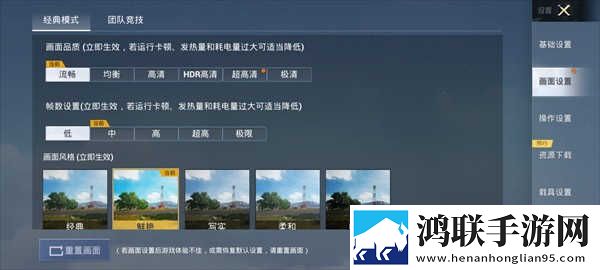 开处见血高清在线观看红包版下载,开处见血高清在线观看画中画版画实用下载
