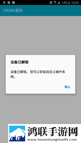蝴蝶视频无损音质版下载,蝴蝶视频节日限定福利版下载