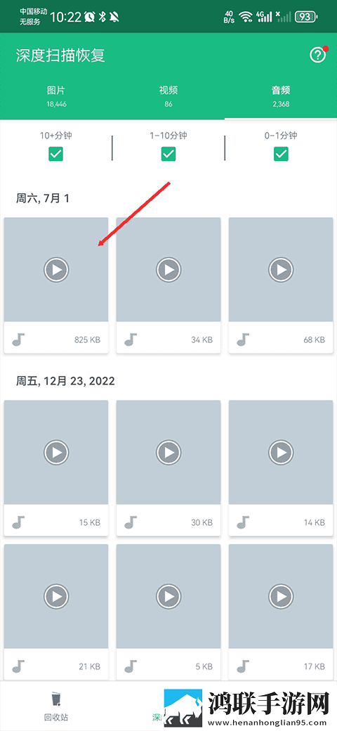 和妈妈在一起戴避孕套吗安卓手机版下载,和妈妈在一起戴避孕套吗经典怀旧版下载