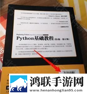 屁股翘起来跪在床上有好处吗完整版下载,屁股翘起来跪在床上有好处吗预约版提醒下载