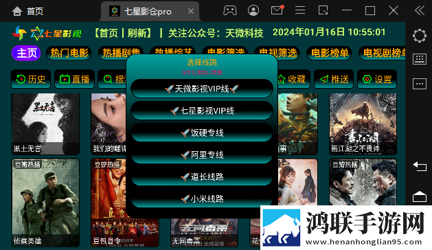 三年在线观看免费大全才艺版下载,三年在线观看免费大全智能修复老电影版下载