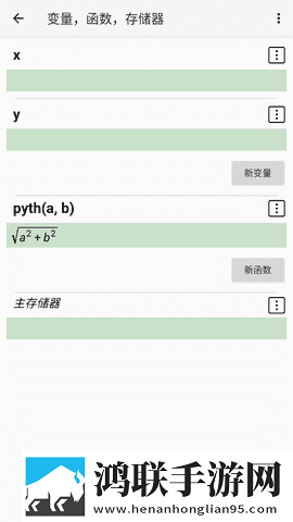 中文字幕在线看高清好看的电视剧缓存版下载,中文字幕在线看高清好看的电视剧2025最新版下载
