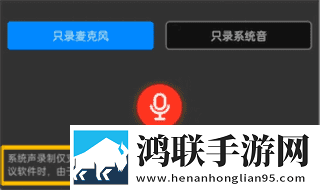 一阴吞两阳与macd的关系完整高速版下载,一阴吞两阳与macd的关系广告拦截版太干净下载