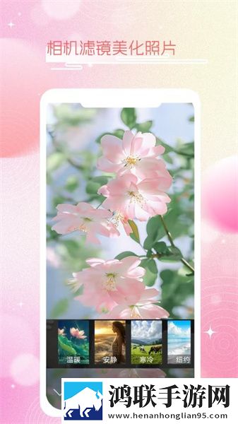 在线高清观看免费ppt免费微剧场版下载,在线高清观看免费ppt免费喜剧搞笑放松版下载