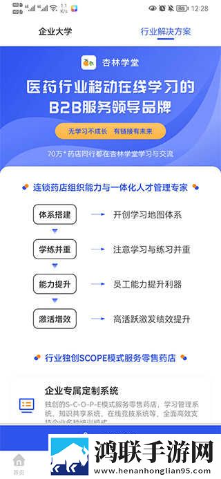 女儿的莲花免费观看第10集实时播放版下载,女儿的莲花免费观看第10集老用户回馈版下载