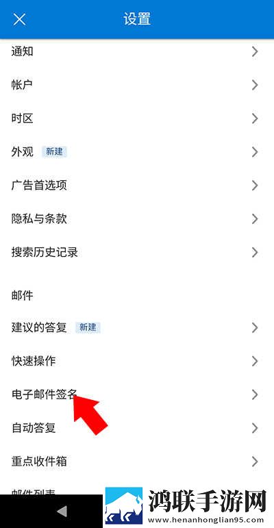 欧美xbox和ps大片的对比分析本地播放版下载,欧美xbox和ps大片的对比分析邀请好友特惠版下载