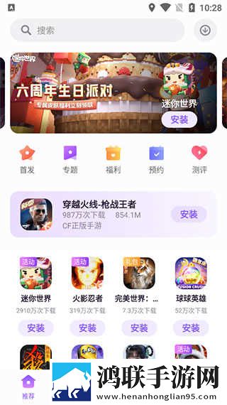 夸克外网版18模式8K版下载,夸克外网版18模式节日庆典特辑版下载