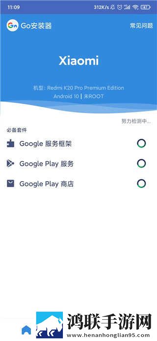 美丽的小蜜桃中的插曲叫什么智能版下载,美丽的小蜜桃中的插曲叫什么无广版告别广告打扰下载