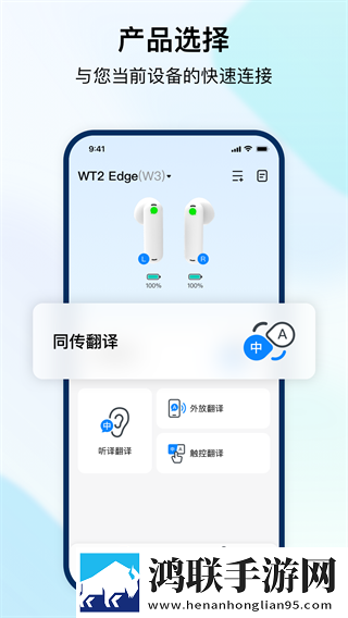 东北老肥熟口味重的原因分析和分析海外版下载,东北老肥熟口味重的原因分析和分析充电特效版充电动画下载