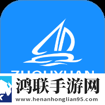 免费网站在线观看人数在哪软件多语言版