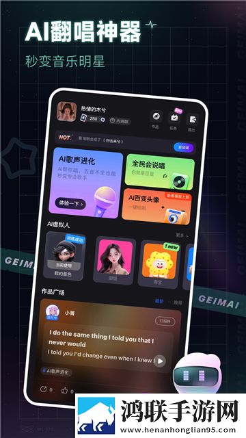 17.c.13.nom/17.c,起草口在哪-7c-c起离线版下载-17.c.13.nom/17.c-起草口在哪-7c-c起互动版边看边聊更有趣下载