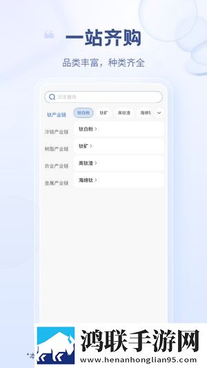 csgo暴躁老阿姨高清原因免解锁版下载,csgo暴躁老阿姨高清原因省电版省电实测下载