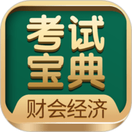 暴风影音新资源在线观看高清免安装版