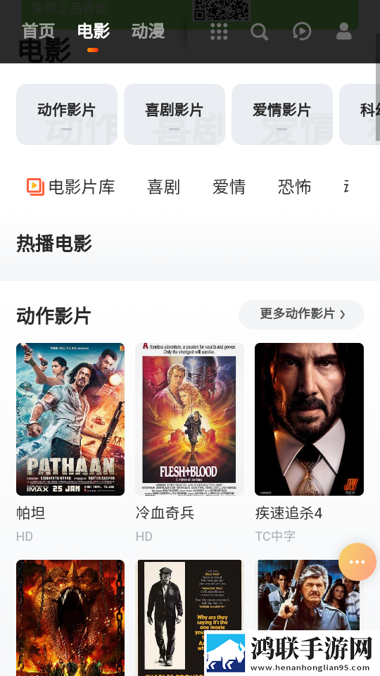777777影院免费观看电视剧小别离低耗版