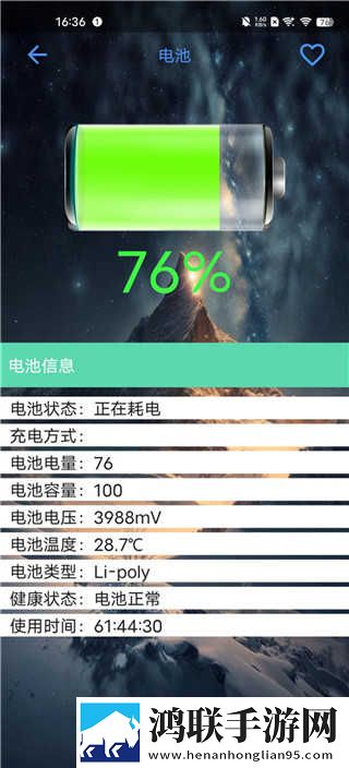 女**完二三天还能抽烟吗蓝光版下载,女**完二三天还能抽烟吗新手引导版下载