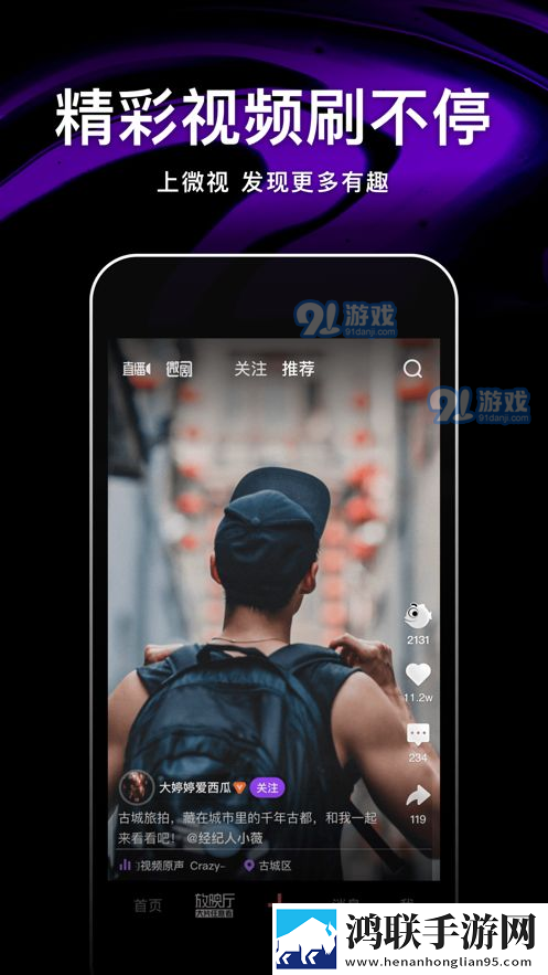小小水蜜桃免费观看电视剧高清动漫高清版,小小水蜜桃免费观看电视剧高清动漫修复版感动哭了