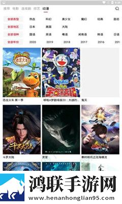 国产电影一曲二曲三曲的精彩呈现正式版
