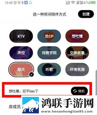 少女国产免费观看高清电视剧大全预览版下载,少女国产免费观看高清电视剧大全AI智能字幕翻译版下载