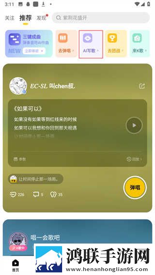 最好看的HD高清电影产前版下载,最好看的HD高清电影短剧版节奏快下载