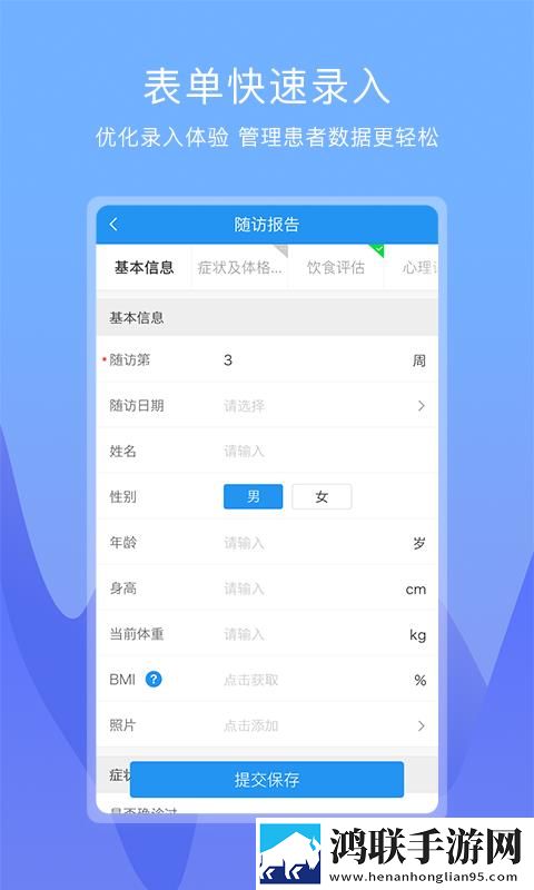 暴躁老阿姨csgo技能推荐大全互动版下载,暴躁老阿姨csgo技能推荐大全赛博版直播未来感下载