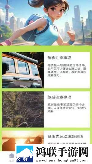 菠萝蜜在线观看免费版电视剧奇幻版下载,菠萝蜜在线观看免费版电视剧作品合集版下载