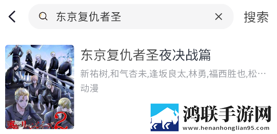 三男一女cp免费观看电视剧大全流畅版下载,三男一女cp免费观看电视剧大全动漫版动漫二次元下载