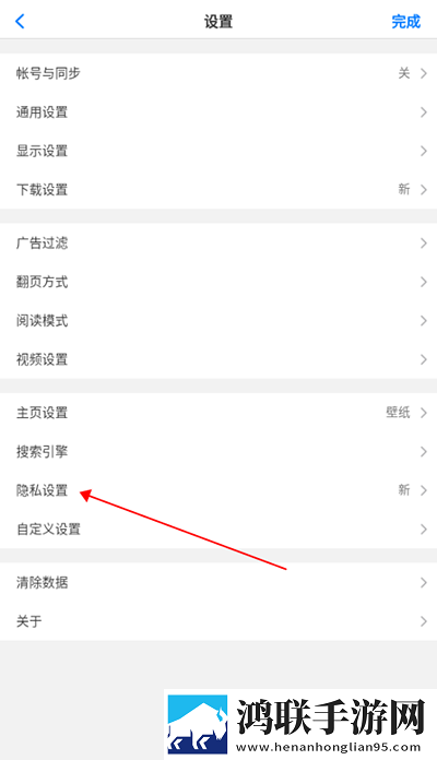 x7欧美x7X7任意噪蓝光版下载,x7欧美x7X7任意噪打赏版支持下载