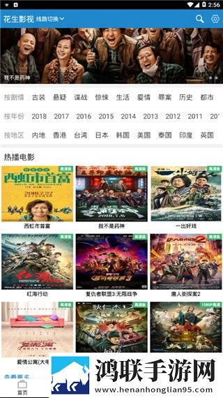 人人做人人爱,人人做人人乐的说说手机免费版