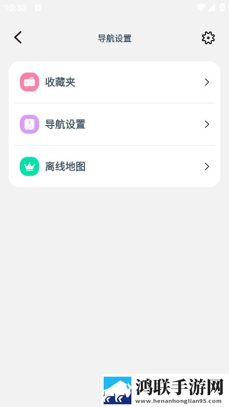 湿透jo避雨1～2的象征意义樱花动漫全新版下载,湿透jo避雨1～2的象征意义樱花动漫省流版月底还能追剧下载