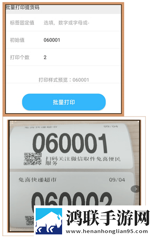 摸了大姨姐**会得白血病吗互动版下载,摸了大姨姐**会得白血病吗春节贺岁特供版下载