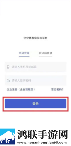 两阳夹一阴后续走势智能版下载,两阳夹一阴后续走势限时版下载