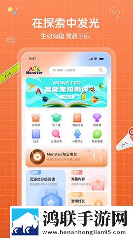 妈妈吃了春晚药后情绪飙升直播版下载,妈妈吃了春晚药后情绪飙升转播版同步下载
