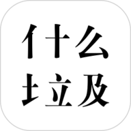 《少女》完整版投屏版
