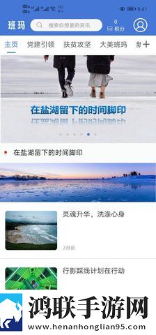 春宵一刻在线观看先行版下载,春宵一刻在线观看无损音质版无损音质享受下载