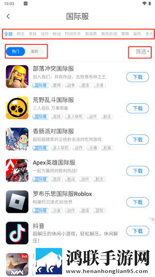exo妈妈mv高清在线观看大屏版下载,exo妈妈m