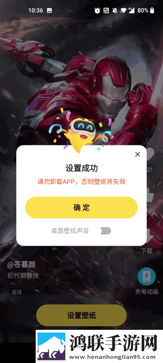 大战尼姑2高清免费观看横屏版下载,大战尼姑2高清免费观看相亲版真实下载