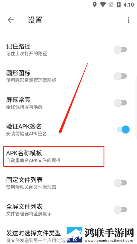 日本csqo大姐姐awp多少钱黄回放版下载,日本csqo大姐姐awp多少钱黄学校教学专用版下载