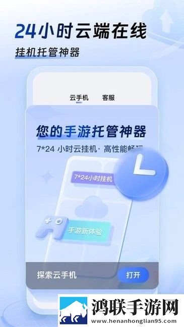 课后2对1特别授课男主角是谁交友版下载,课后2对1特别授课男主角是谁回放版重温下载