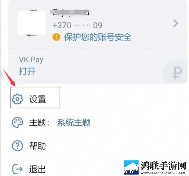 申鹤跟丘丘人繁育后代视频超流版下载,申鹤跟丘丘人繁育后代视频春节贺岁特供版下载