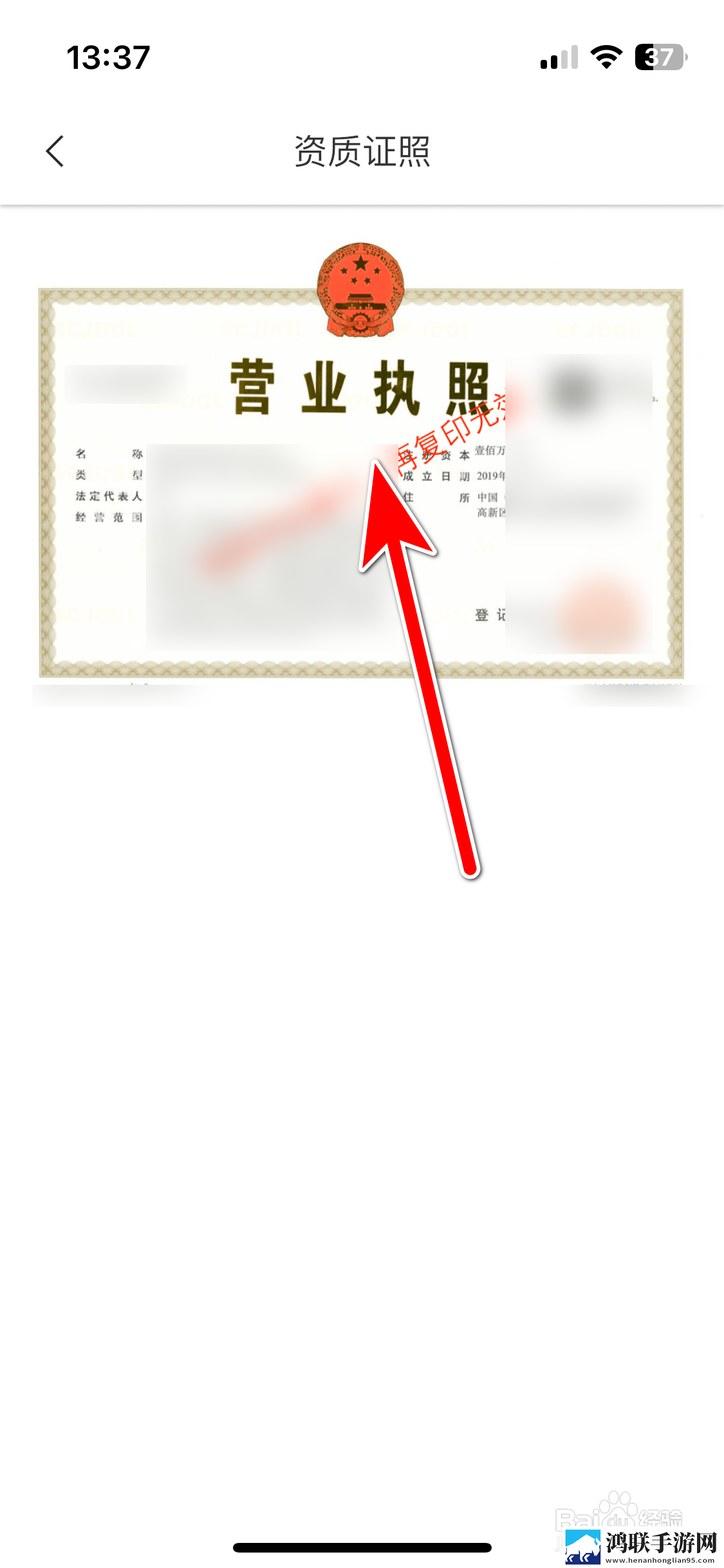 玉浦困之初入桃花之风雨山应观通用版下载,玉浦困之初入桃花之风雨山应观锁屏版锁屏也好看下载