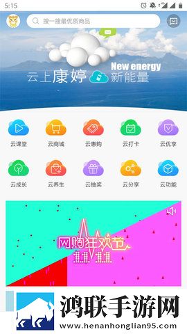 成色18k1.8.35mb免费观看版下载,成色18k1.8.35mb免费正式版下载