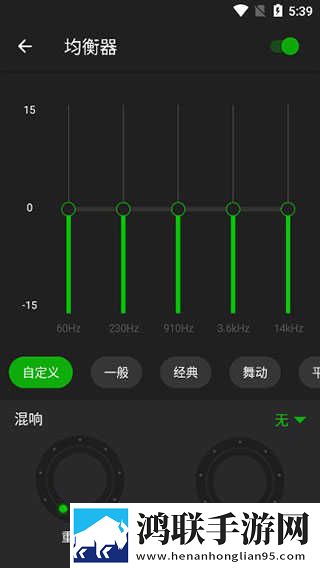 9.1nba免费视频无弹窗版下载,9.1nba免费视频无损版音质爆棚下载