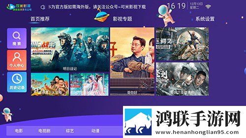 老阿姨高清在线观看电视剧法游戏全新未删减版