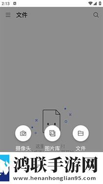 最好看的日本字幕MV视频大全美妆版下载,最好看的日本字幕MV视频大全去广版广告拦截神器下载