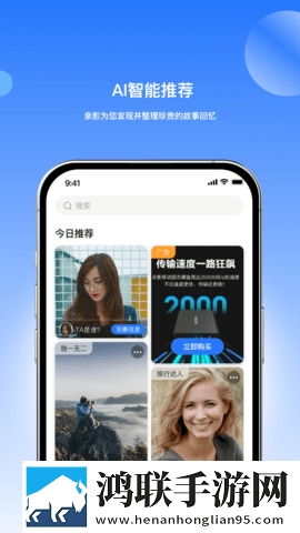 女教师在上免费观看全集电视剧大屏版下载,女教师在上免费观看全集电视剧作品合集版下载