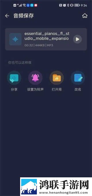 魅魔之耻1~4集免费看动漫原画版下载,魅魔之耻1~4集免费看动漫智能识别场景版下载