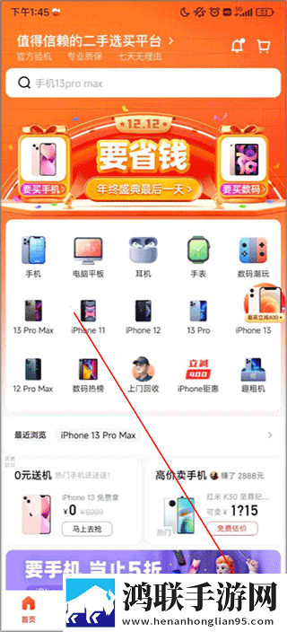 免费观看在线高清电视剧去广告版下载,免费观看在线高清电视剧海外剧集同步版下载